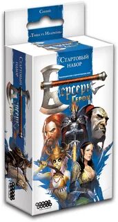 Стартовые персонажи