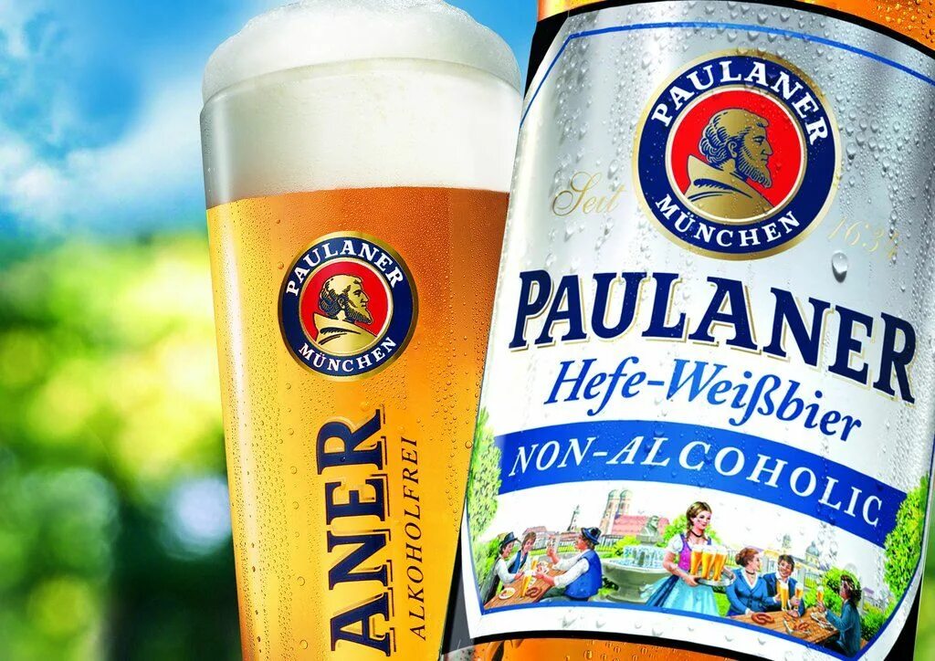 Пиво пауланер купить. Пауланер Хефе-Вайсбир. Пауланер Hefe Weissbier. Пиво Paulaner Weissbier 0.5 стекло. Пиво безалкогольное Paulaner Weissbier Paulaner.