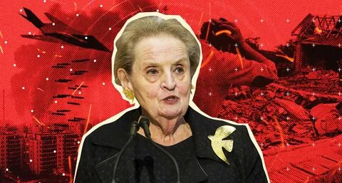 Годовщина бомбардировок