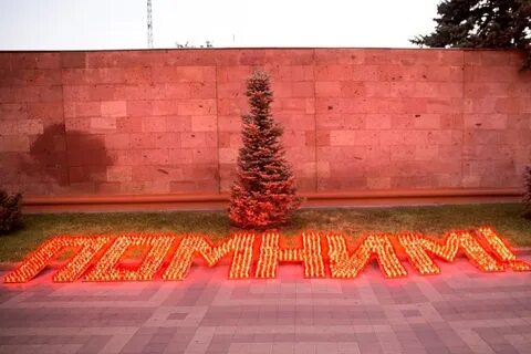 Вечный огонь краснодар