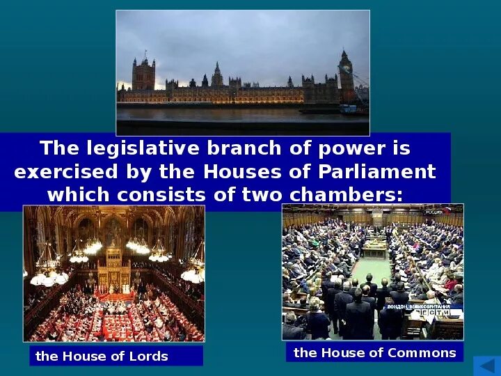 British parliament consists of. The british parliament/ британский парламент. The house of commons функция. Parliament consists of. The british parliament consists of two chambers: the house of lords and the house of commons.