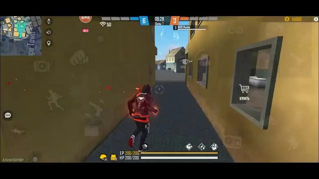 Снс фф. Free fire игроки. снс фф. превью. картинки фф снс.