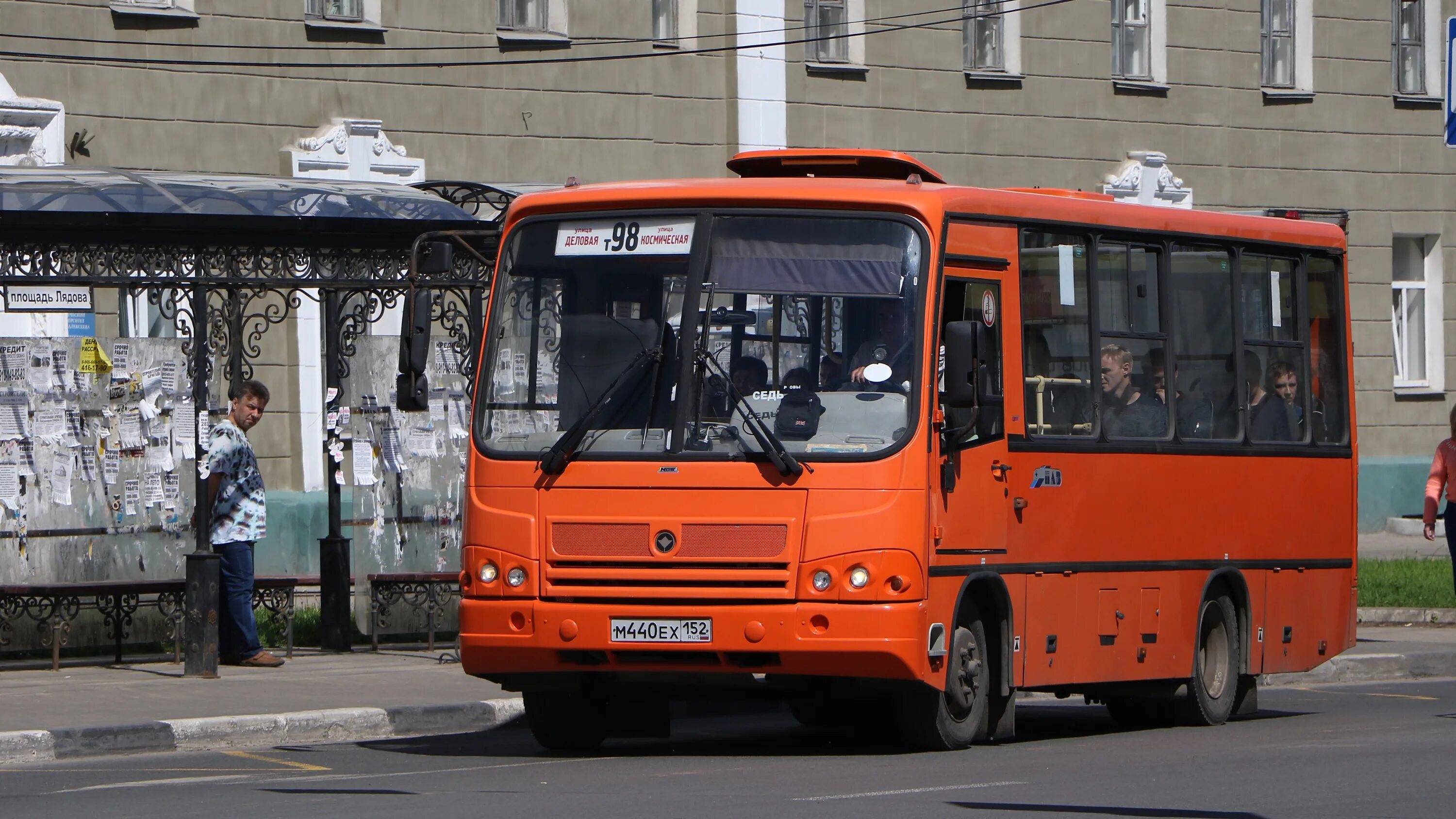 Т98 Нижний Новгород. Нижегородский автобус. Маршрутки Нижний Новгород. Общественный транспорт Нижний Новгород. 16 маршрутка нижний новгород