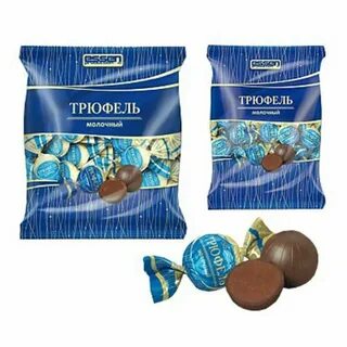 Трюфель с молоком