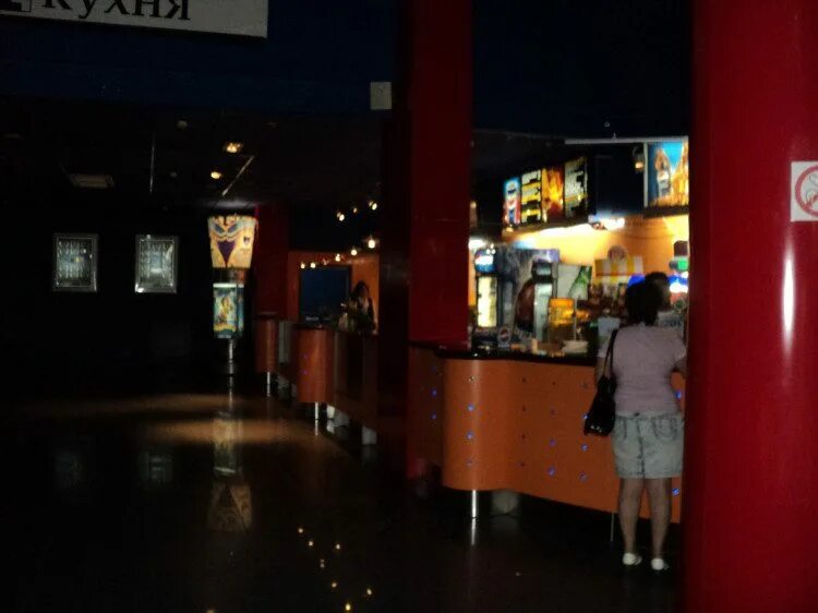 расписание кинотеатра. расписание фильмов для детей. кинотеатры спб расписание сеансов на сегодня. кинотеатры спб расписание сеансов на сегодня. расписание фильмов меридиан березники.