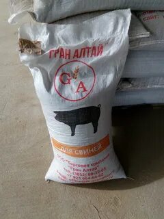 Комбикорм барнаул