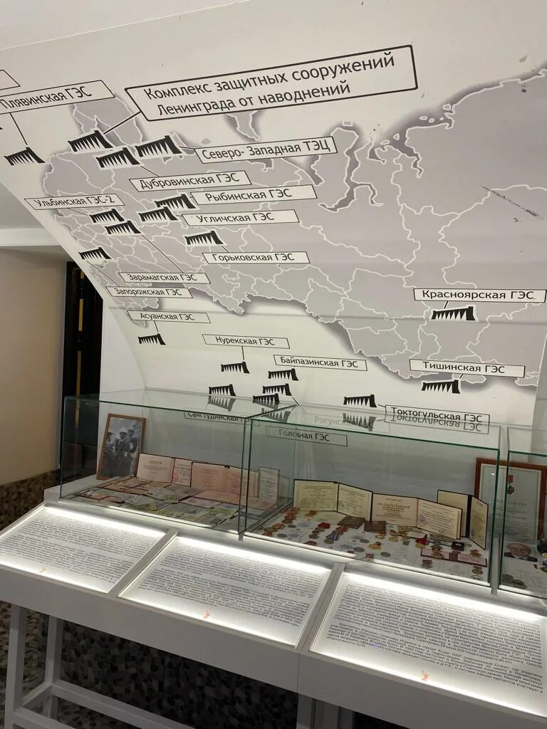 Музей грааля гагаринская ул 24 фото Наши артефакты Исследовательский центр "Музей Грааля" Russia