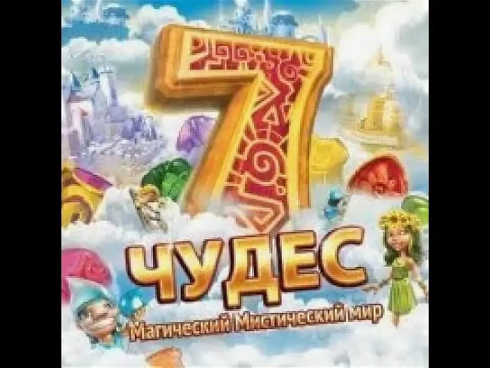 Miniigri net