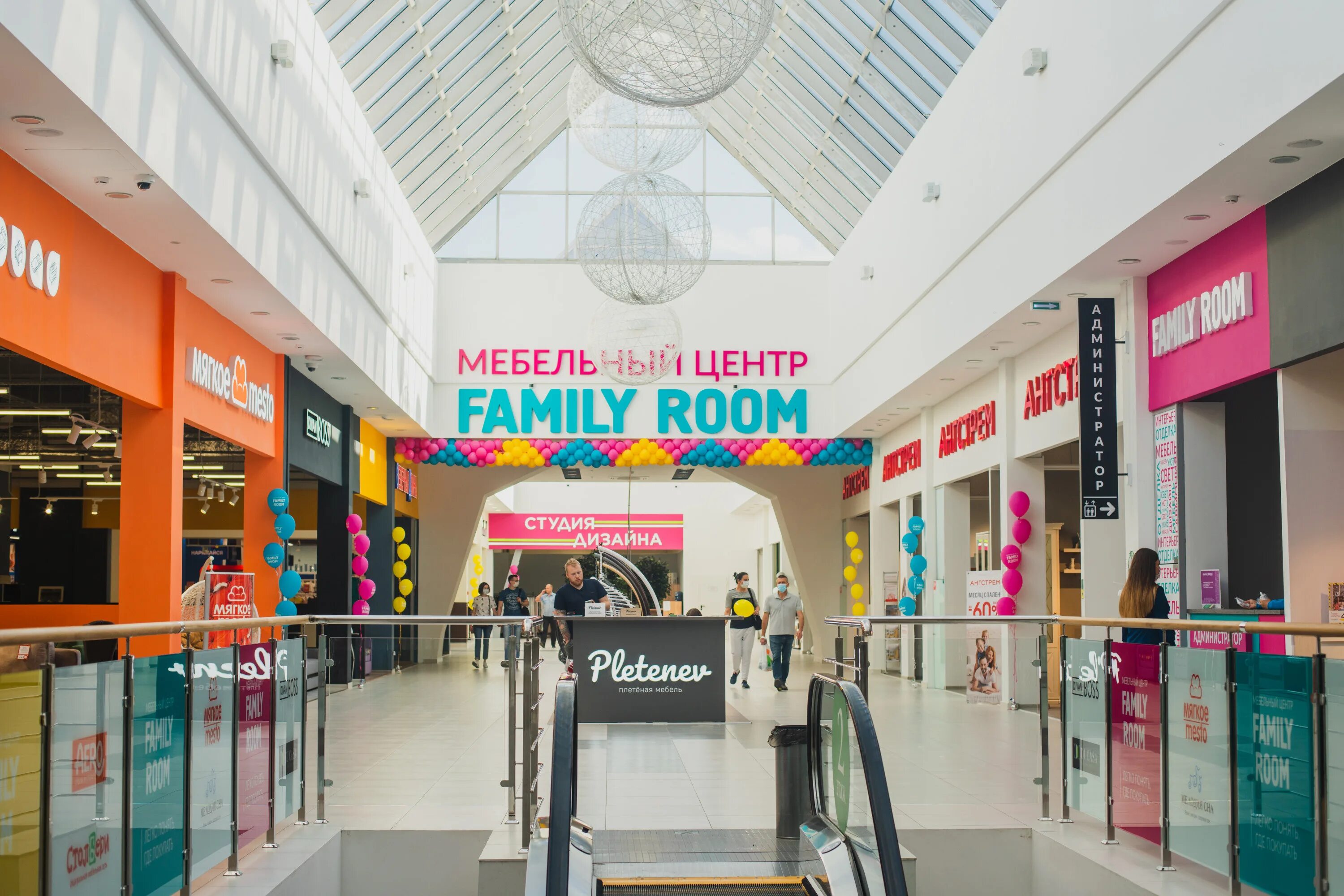 кино кафе архангельск. кинокафе архангельск гудзон. Lounge room архангельск. кино кафе архангельск. лаунж 3д синема спб.