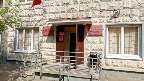 21 участок мирового судьи