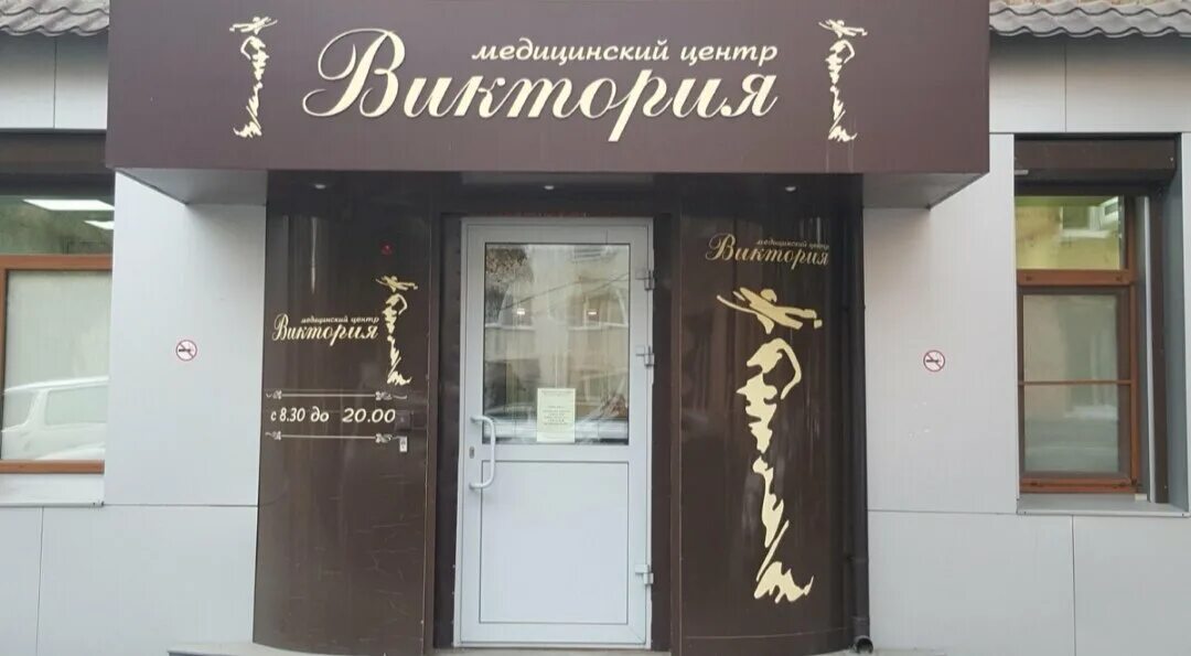 Парковая 6 иркутск. Парковая 6 иркутск. Парковая 6 иркутск. Парковая 6 иркутск. Парковая 6 уфа.