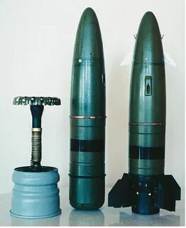 Ракета т