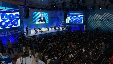 Нефти конференция