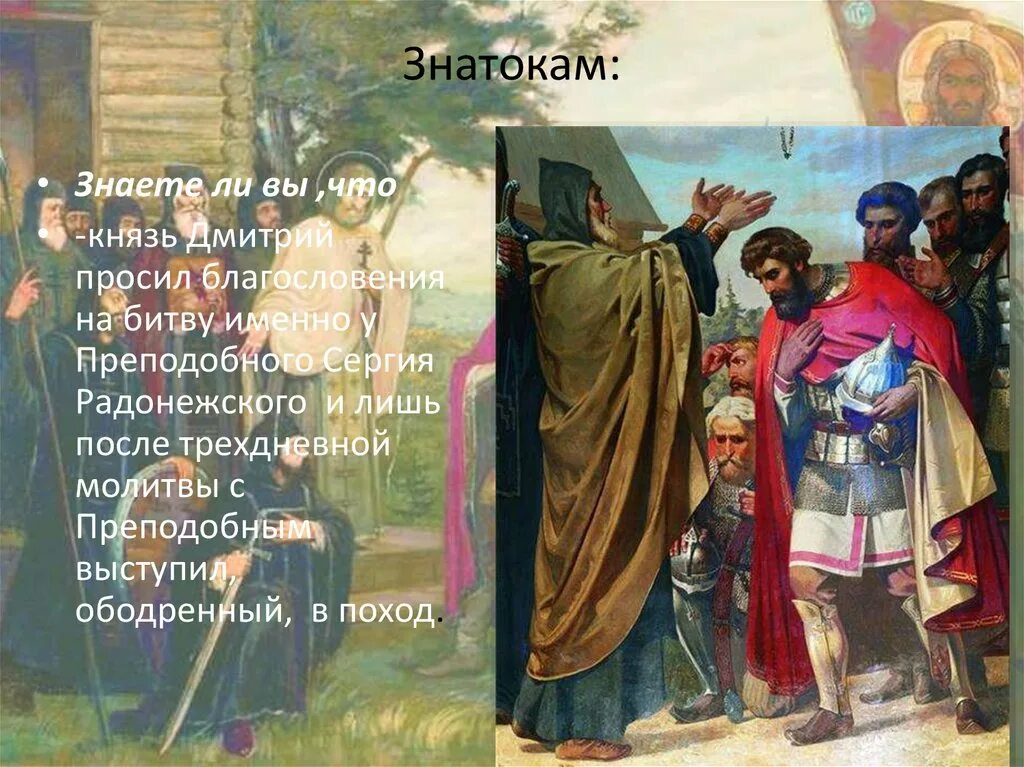Каждая из которых обладает своими. Каждая из которых обладает своими