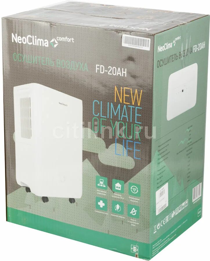 Осушитель воздуха neoclima fd 20ah. Neoclima fd-20ah. neoclima fd-24ah фильтр. осушитель воздуха neoclima fd-20ah фильтр для чего.