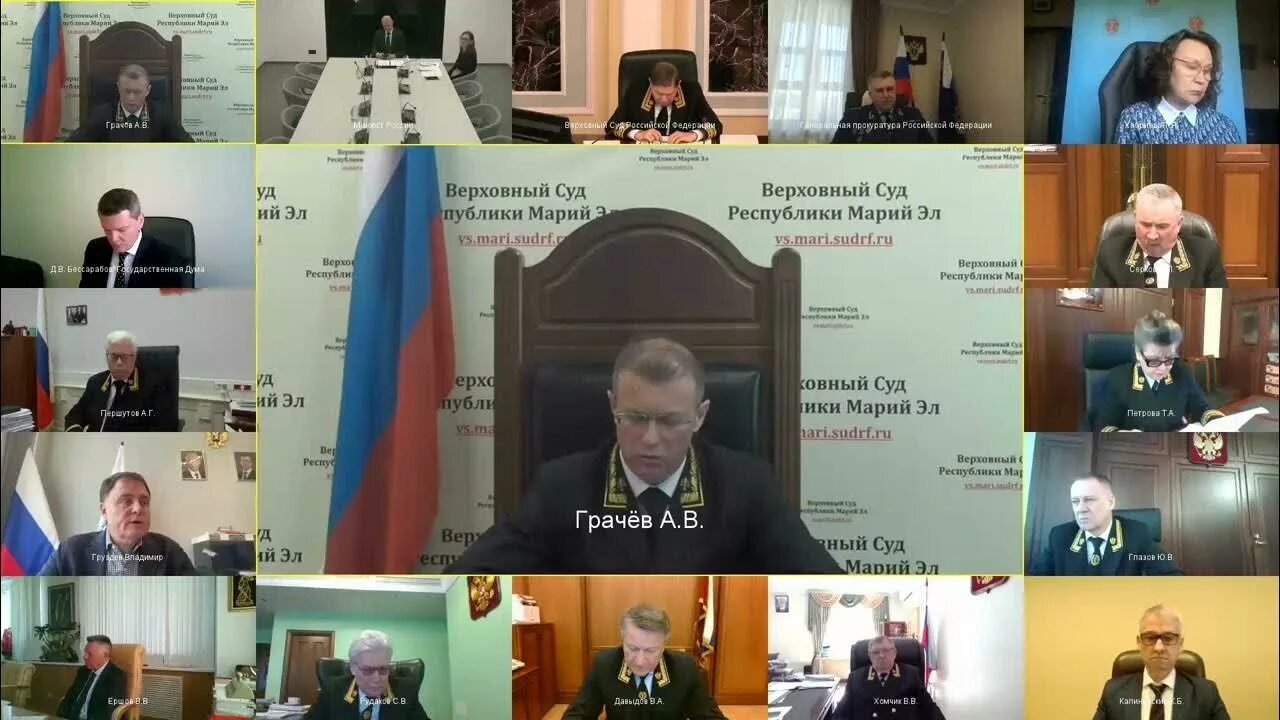 Пленум вс 27.06 2017. Пленум вс 27.06 2017