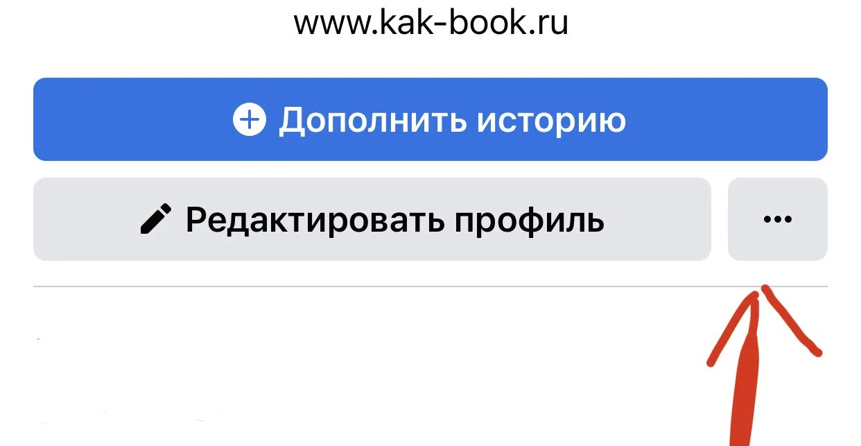 Как открыть скопированную ссылку. Где найти скопированную ссылку. Monosnap логотип программы. Майл скопировать. Как сделать ссылку на видеофайл.