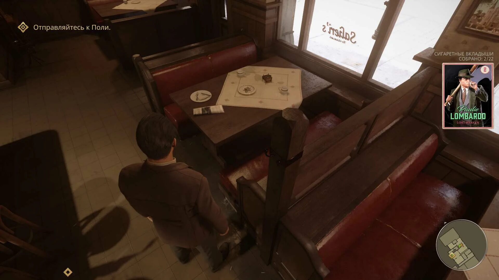 Мафия 3 открыть дверь головоломка. Бар сальери definitive edition. Мафия 3 открыть дверь. Мафия 3 как открыть дверь с головоломкой. Мафия 3 лицензия.