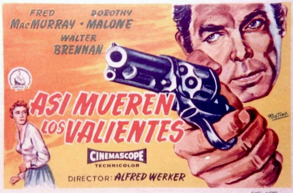 песни под дулом пистолета