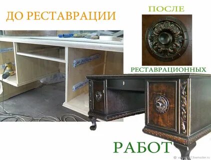 После письменный