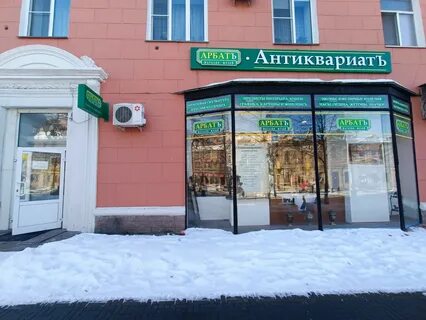 Кирова 86 на карте