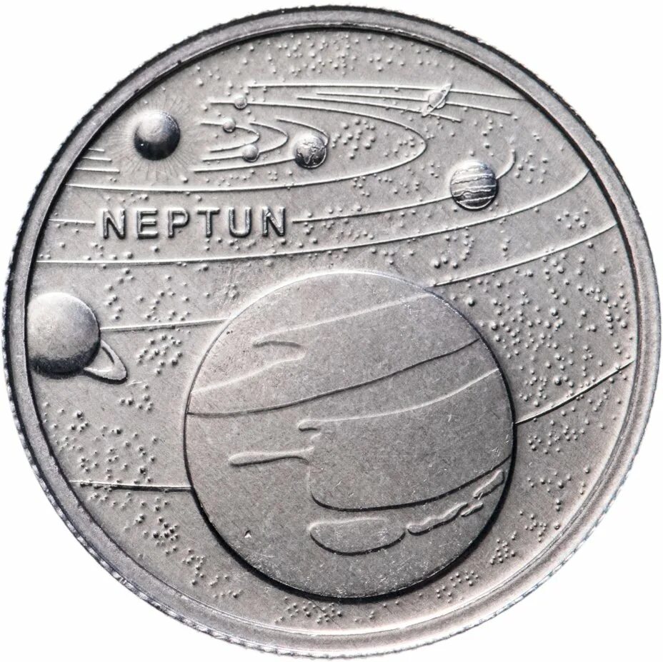 Монеты планета земля. Турция планеты монеты. Монеты Турции 2023. Куруш монета. Турция 1 Куруш 2022 планеты.