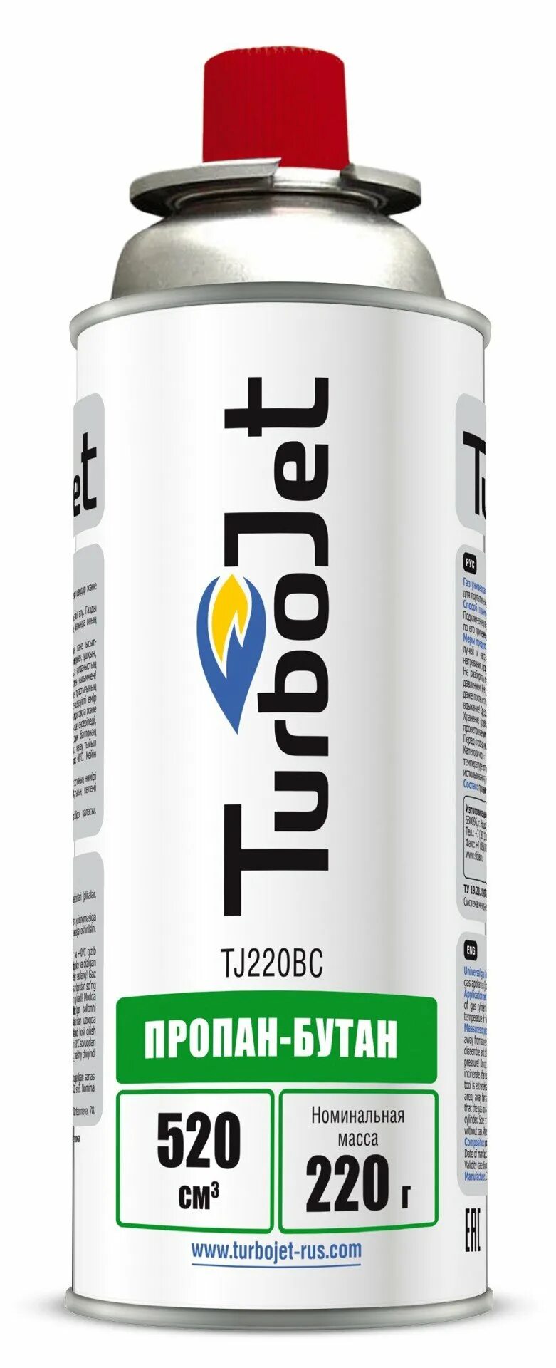 Баллон газовый turbojet tj220bc. Баллон газовый turbojet tj220bc. Turbojet tj220bc. Газовый баллон пропан - бутан 500 г, tj800pb turbojet. Газовый баллон turbojet tj330pb.