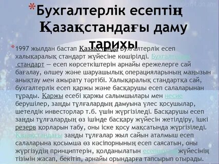 Дагестандықтар үйленбей тұрып есектерді блять