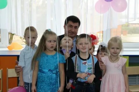 Афипский детский