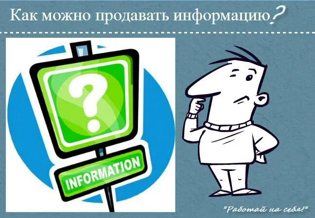 Разрешено продавать. Штраф за продажу алкоголя. Ассортимент магазина. Автолавка продукты. Выкладка в маленьком магазине.