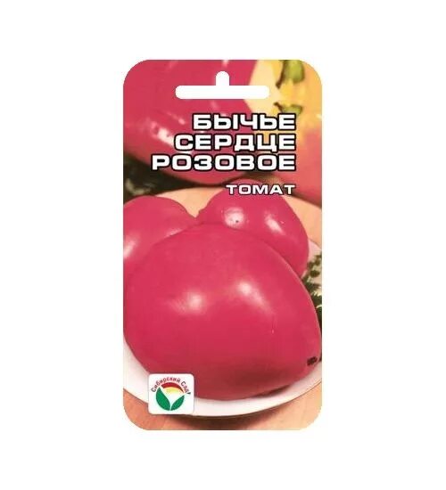 томат бычье сердце роуз 20шт (сиб сад). томат бычье сердце розовое (сиб. томат бычье сердце розовое сибирский сад. томат бычье сердце сибирский сад. бычье сердце розовое 20шт томат (сиб сад).