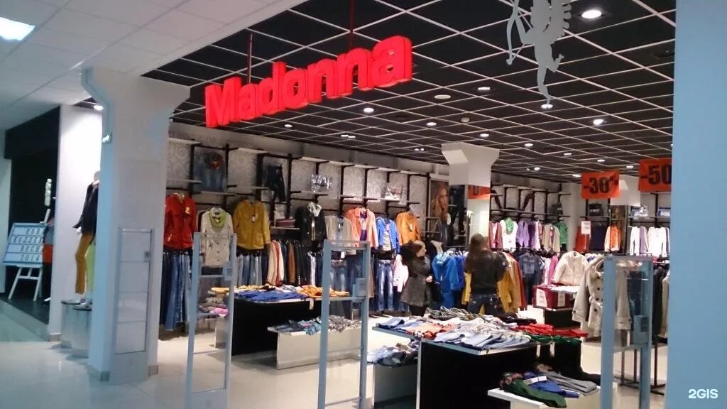 универмаг вологда.