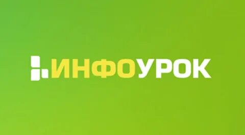 Инфоурок природа