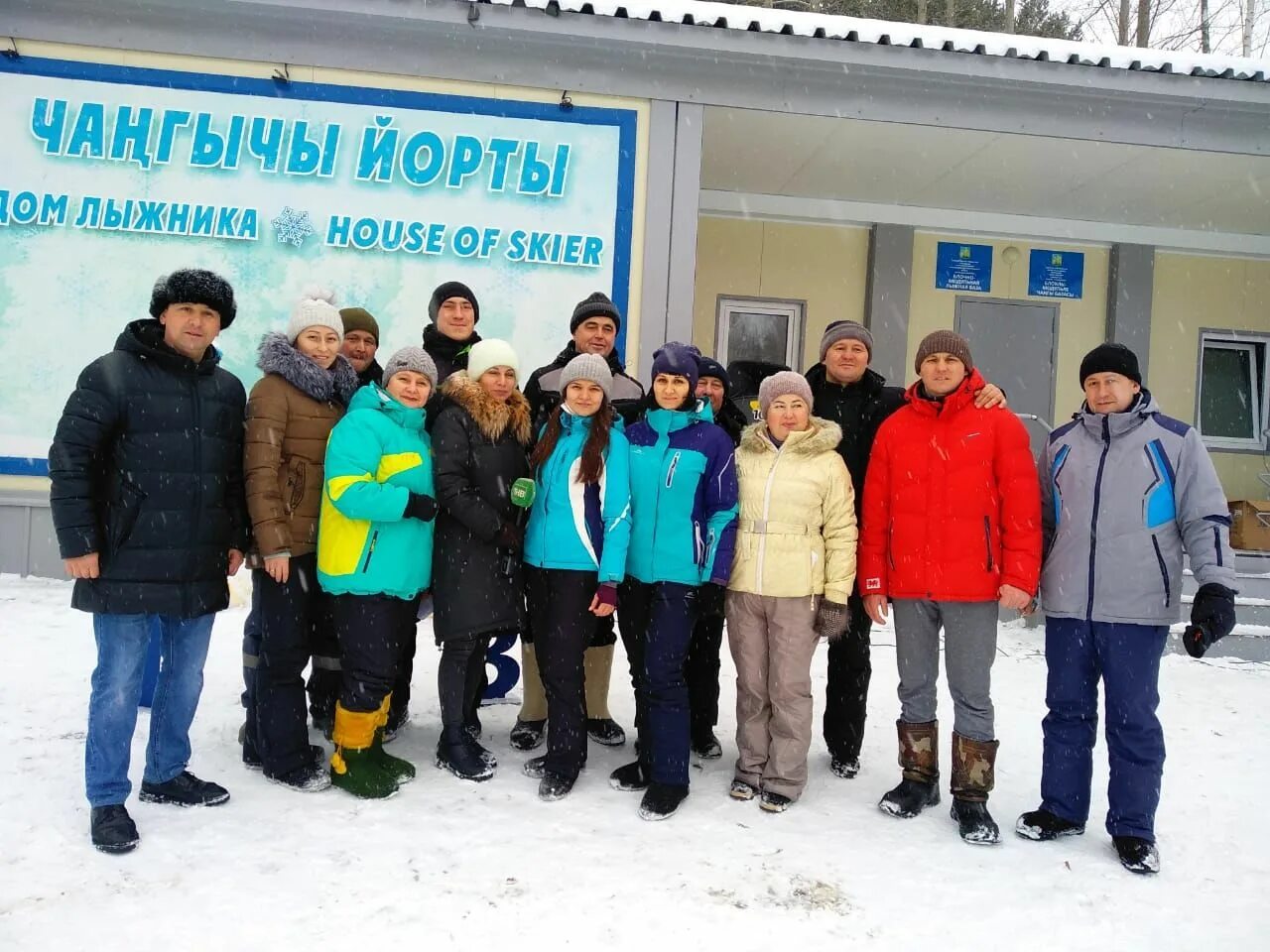 Прогноз погоды в чапаевске. Мечеть нур агрыз. Прогноз на 10 дней. Прогноз погоды на 10 дней в балтаси. Прогноз погоды на неделю в балтаси.