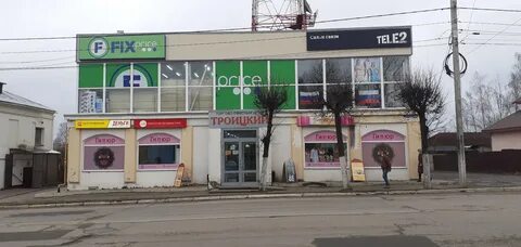 Fix price великий новгород