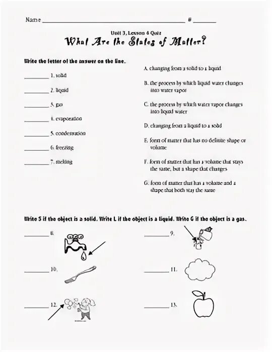 State quiz. States of matter Worksheets. Aggregate States of matter. State the question. States of matter past papers.