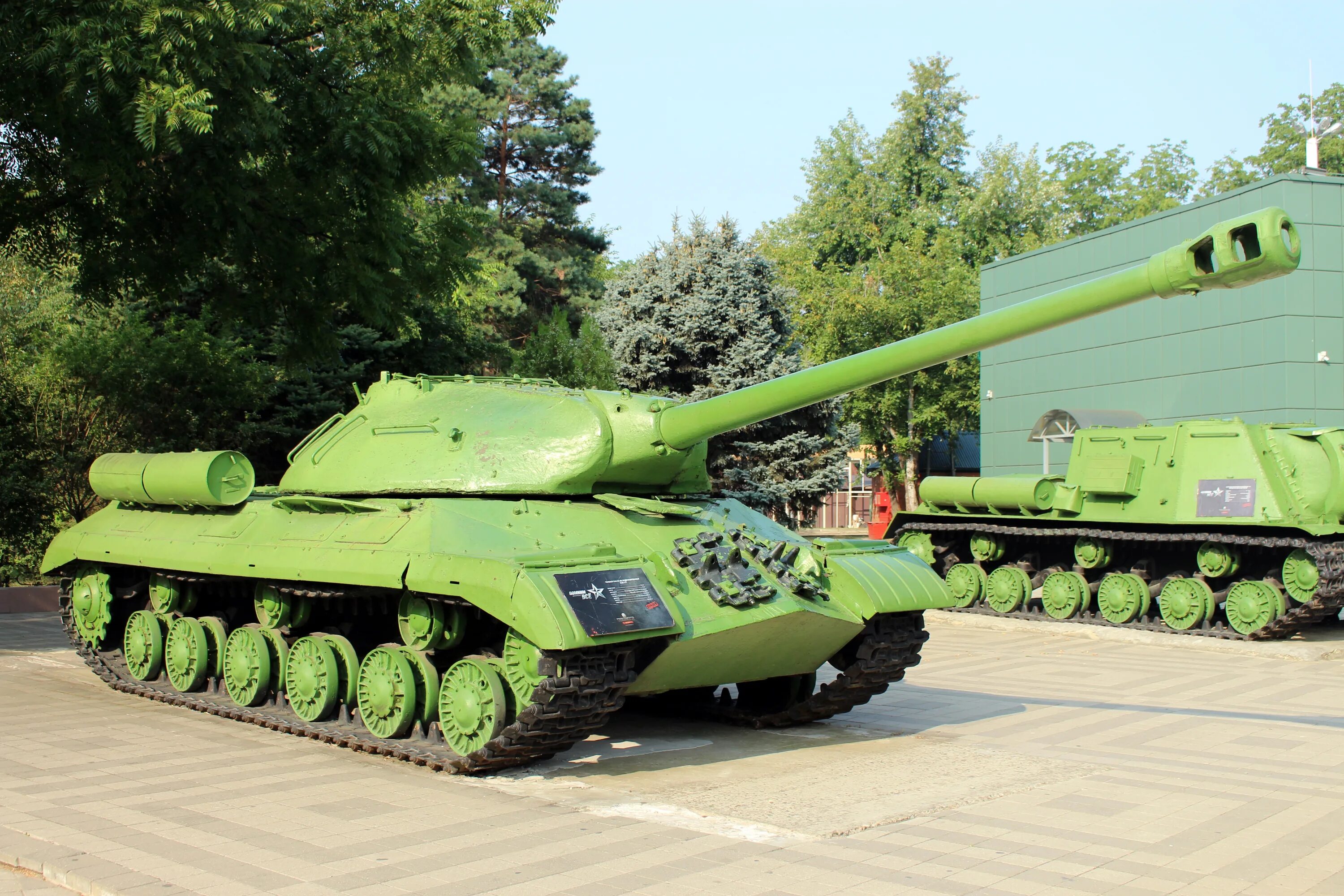 Больше не работает: Танк Ис-3, жанровая скульптура, Московская область, Одинцовс