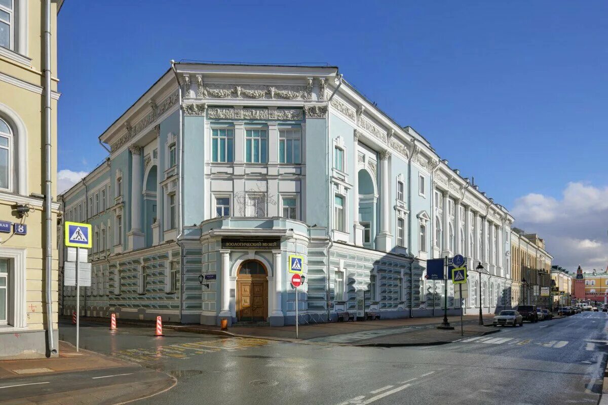 зоологический музей мгу москва большая никитская. зоологический музей московского государственного университета 1900. музей ломоносова в москве. зоолог музей мгу. зоологический музей зоологического института ран.