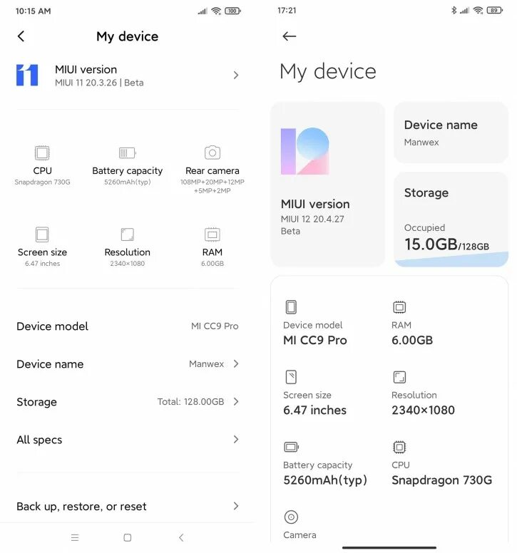 Версии miui 12. MIUI 12.5. MIUI 12.5.1 редми. Xiaomi 12 Pro Интерфейс. MIUI Global 12.5.5.