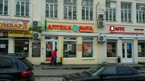 Витом в ростове