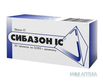 Сибазон форум