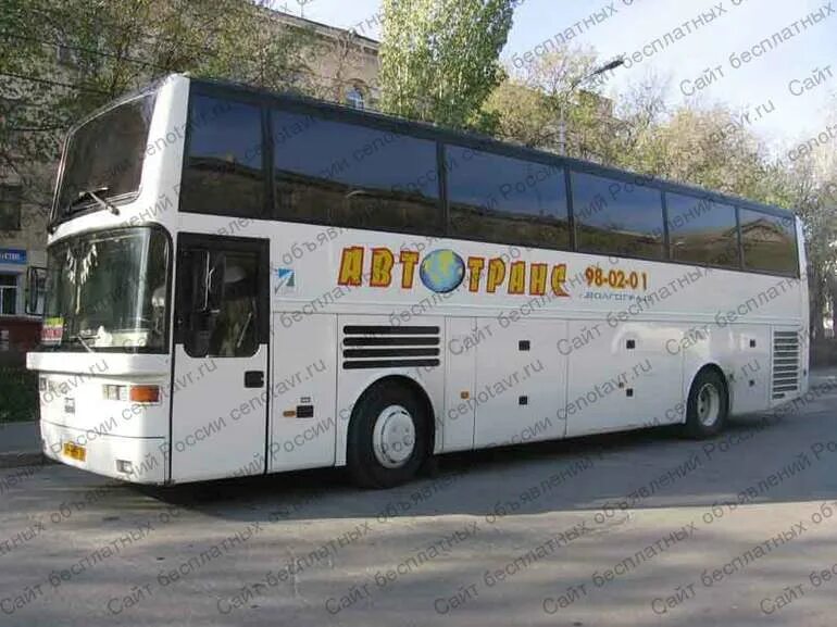 Пассажир автотранс