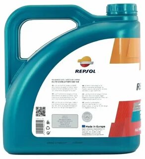 Масло repsol elite competicion 5w40