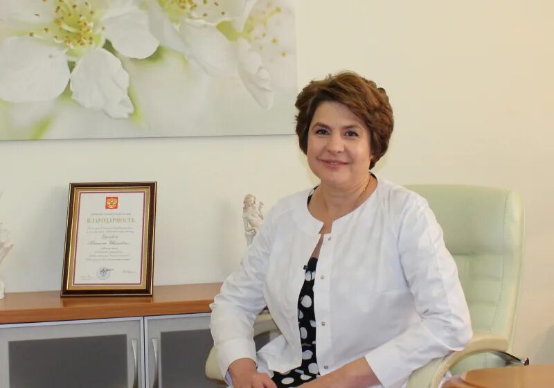 Диагностический центр омск ревматологи. Фото врачей атлас эффект. Елистратова елена красноярск. Подтетенев дмитрий. Руководитель диагностического центра.