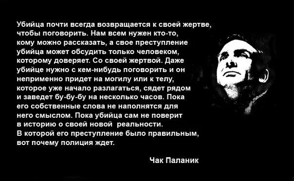 Всегда легендарные. Сверхъестественное интересные факты. Легенды всегда возвращаются.