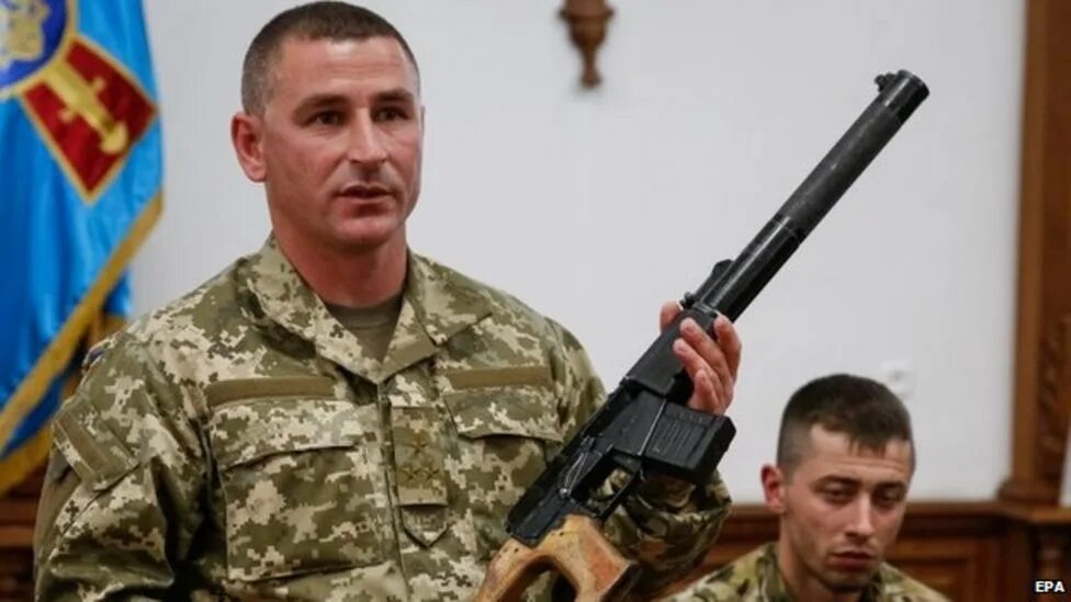 Гру україна. Гру україна. Гру україна. Логотип украинской разведки. Герб разведки украины.
