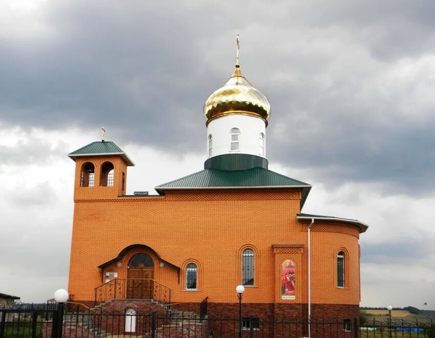 Погода в лапыгино. Храм Сретения Господня старый Оскол Лапыгино. Храм Сретения Господня в Лапыгино. Церковь в Лапыгино старый Оскол. Храм Сретения Господня Строитель Яковлевский район.