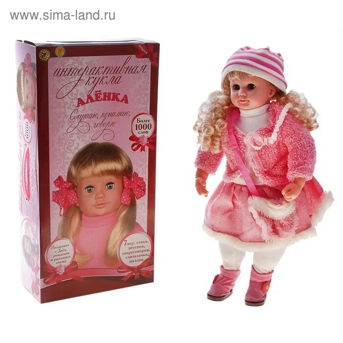 Интерактивная кукла. Интерактивная кукла Аленка. Интерактивная говорящая кукла Аленка. Интерактивная кукла Аленка 1000 слов.