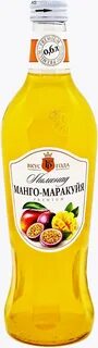 Вкус манго маракуйя