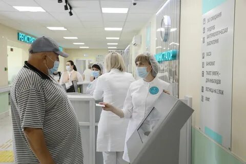 Телефон взрослой областной поликлиники